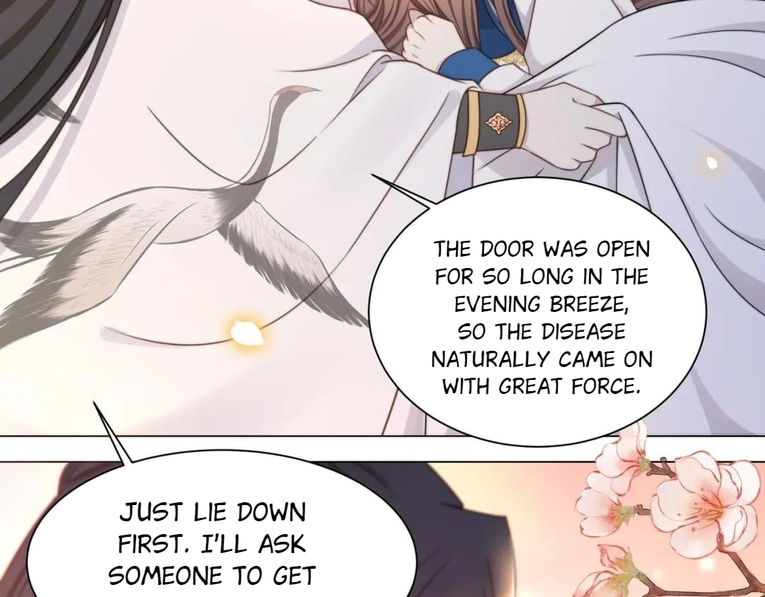 Lonely Emperor Chases His Sister-in-Law Chapter 44 - page 5